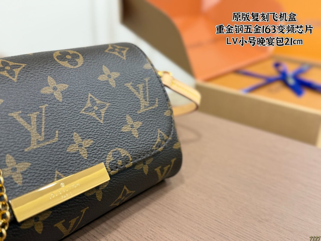 Louis Vuitton Monogram Evening Clutch Bag Small 21cm view