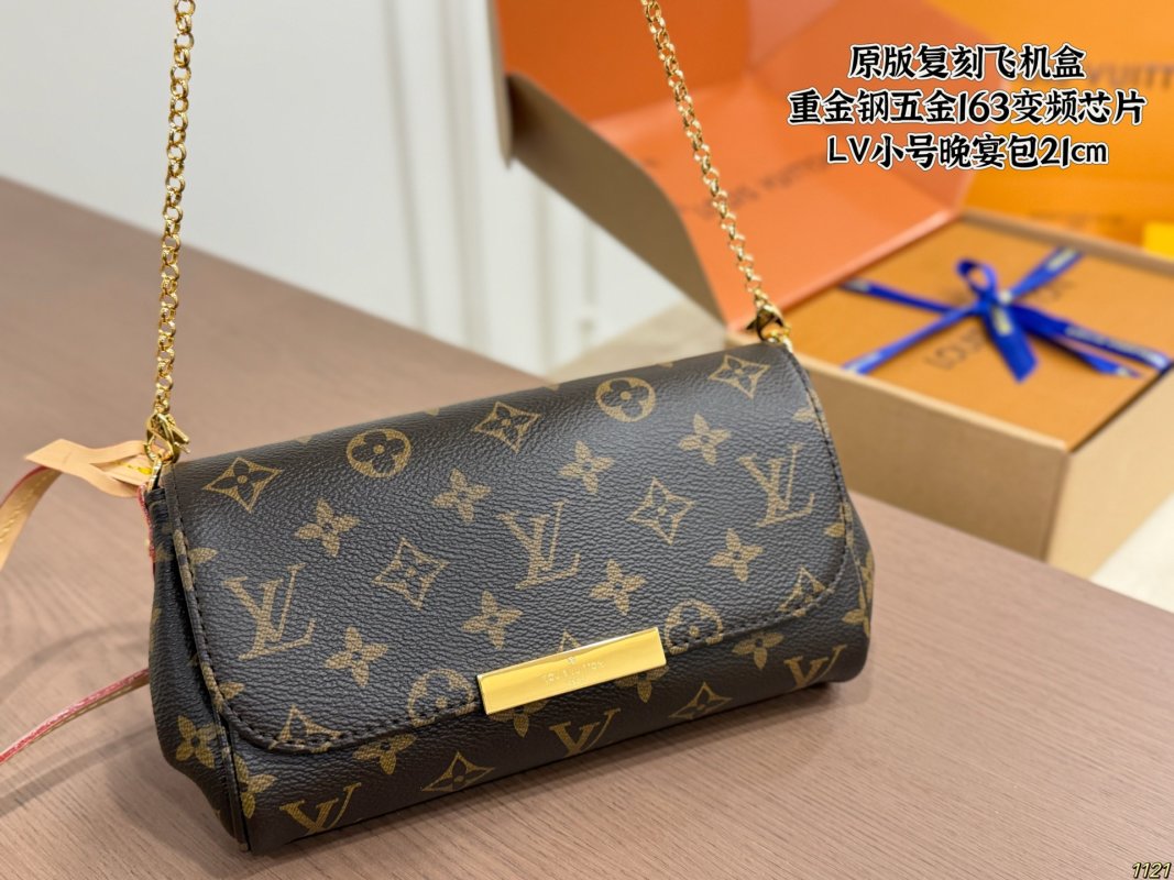 Louis Vuitton Monogram Evening Clutch Bag Small 21cm view