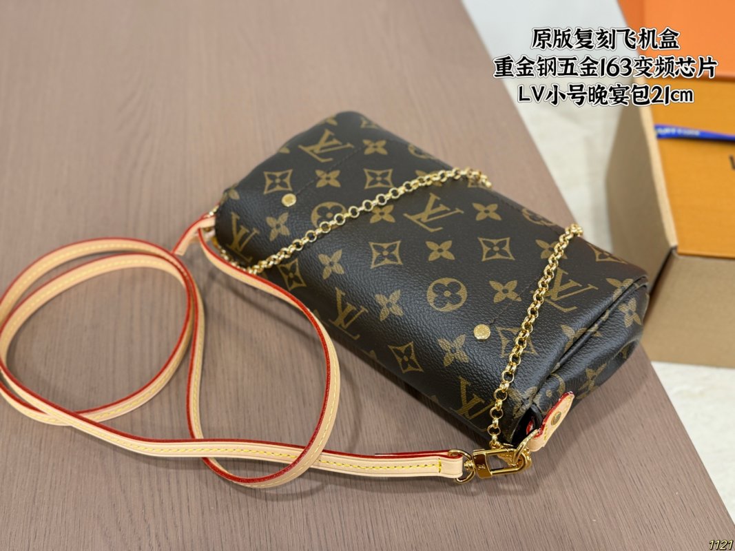 Louis Vuitton Monogram Evening Clutch Bag Small 21cm view