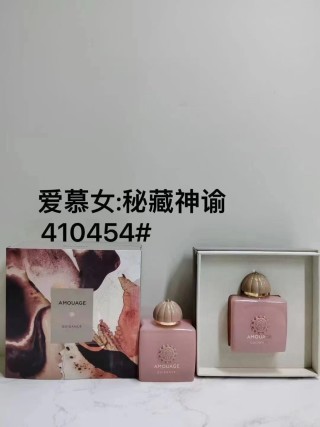 Amouage Guidance Women 100ml Eau de Parfum
