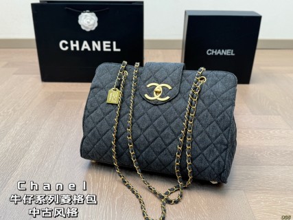 Chanel Denim Quilted Chain Shoulder Bag Black