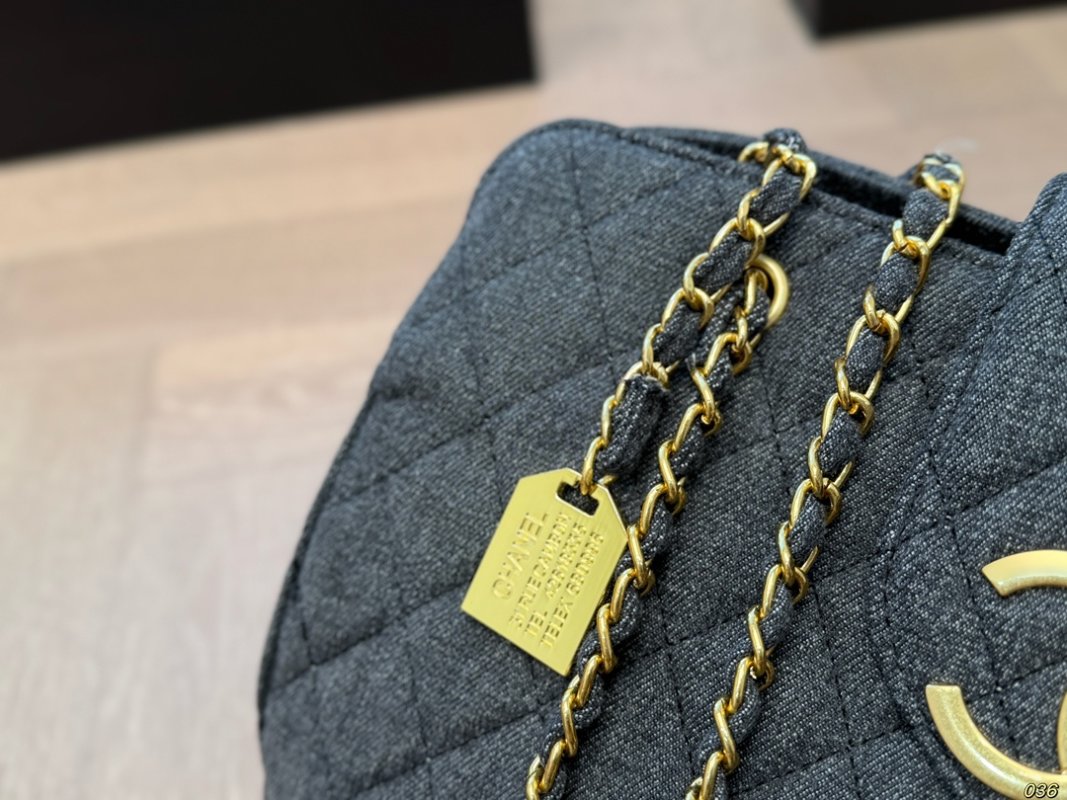 Chanel Denim Quilted Chain Shoulder Bag Black view