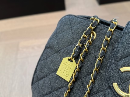 Chanel Denim Quilted Chain Shoulder Bag Black view 4