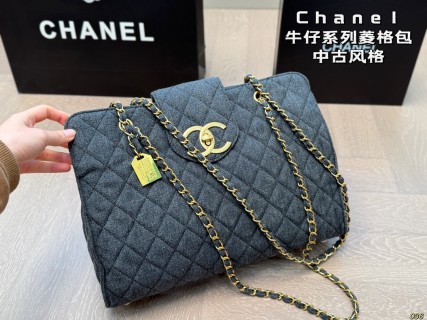 Chanel Denim Quilted Chain Shoulder Bag Black view 5