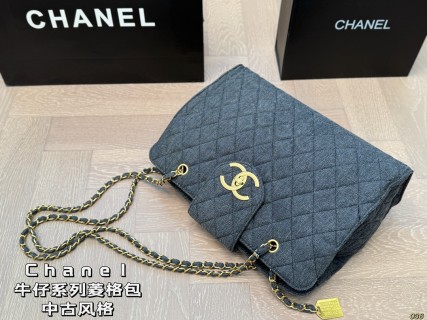 Chanel Denim Quilted Chain Shoulder Bag Black view 6