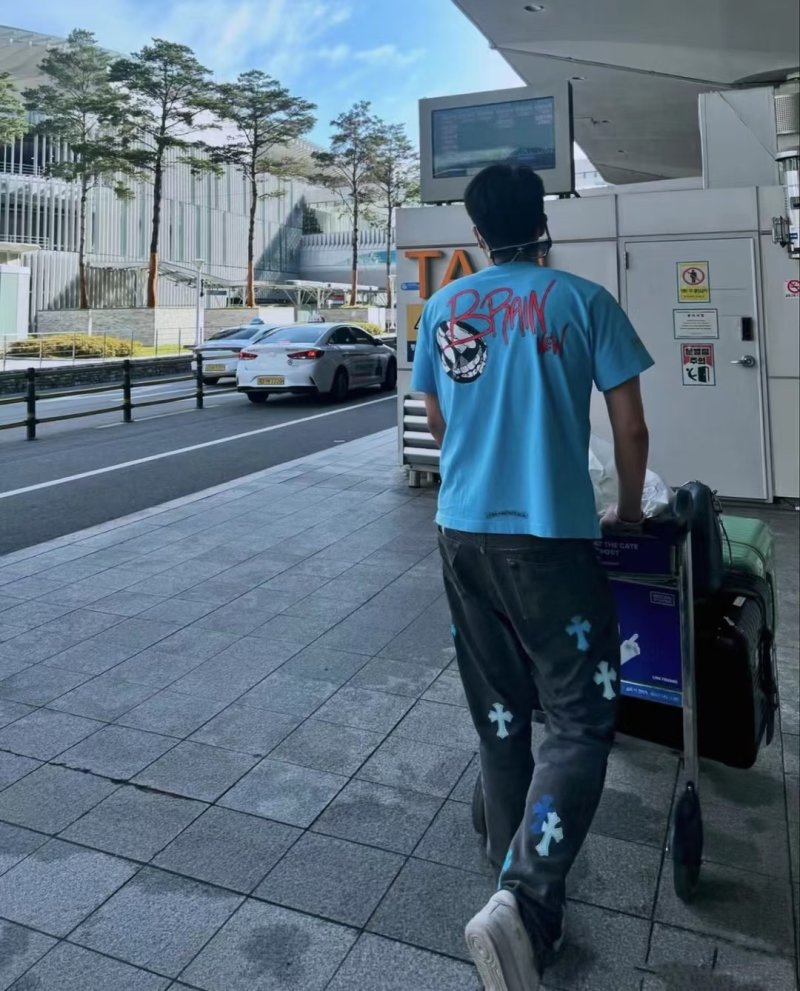 Cyan Graphic Print Short Sleeve T-Shirt view