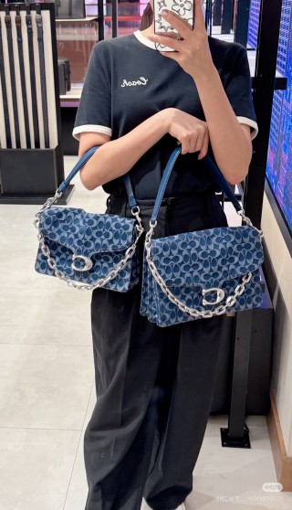Coach Signature Navy Crossbody Bag with Chain Strap view 3