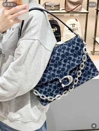 Coach Signature Navy Crossbody Bag with Chain Strap view 4