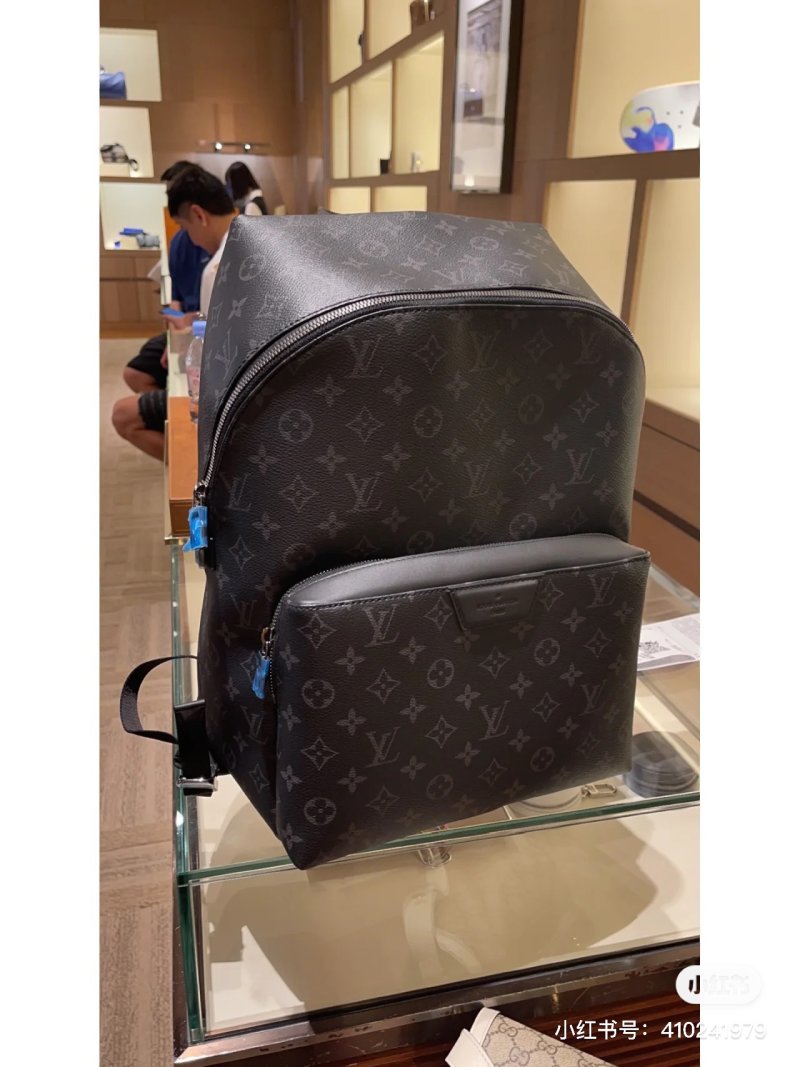 Louis Vuitton Monogram Black Apollo Backpack