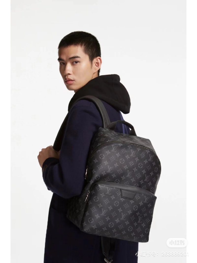 Louis Vuitton Monogram Black Apollo Backpack view