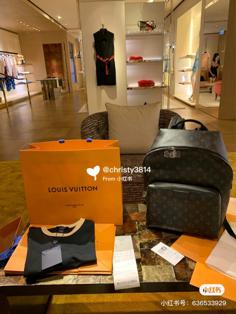 Louis Vuitton Monogram Black Apollo Backpack view