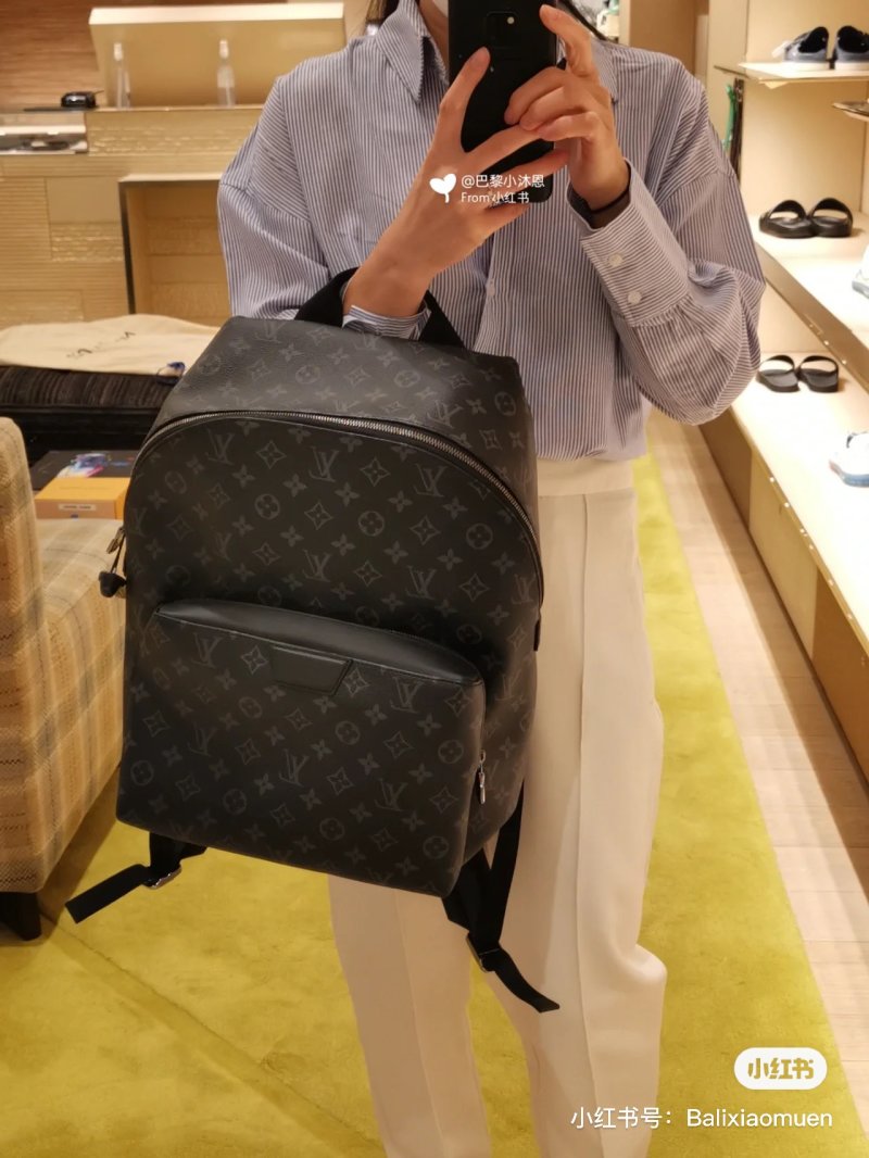 Louis Vuitton Monogram Black Apollo Backpack view