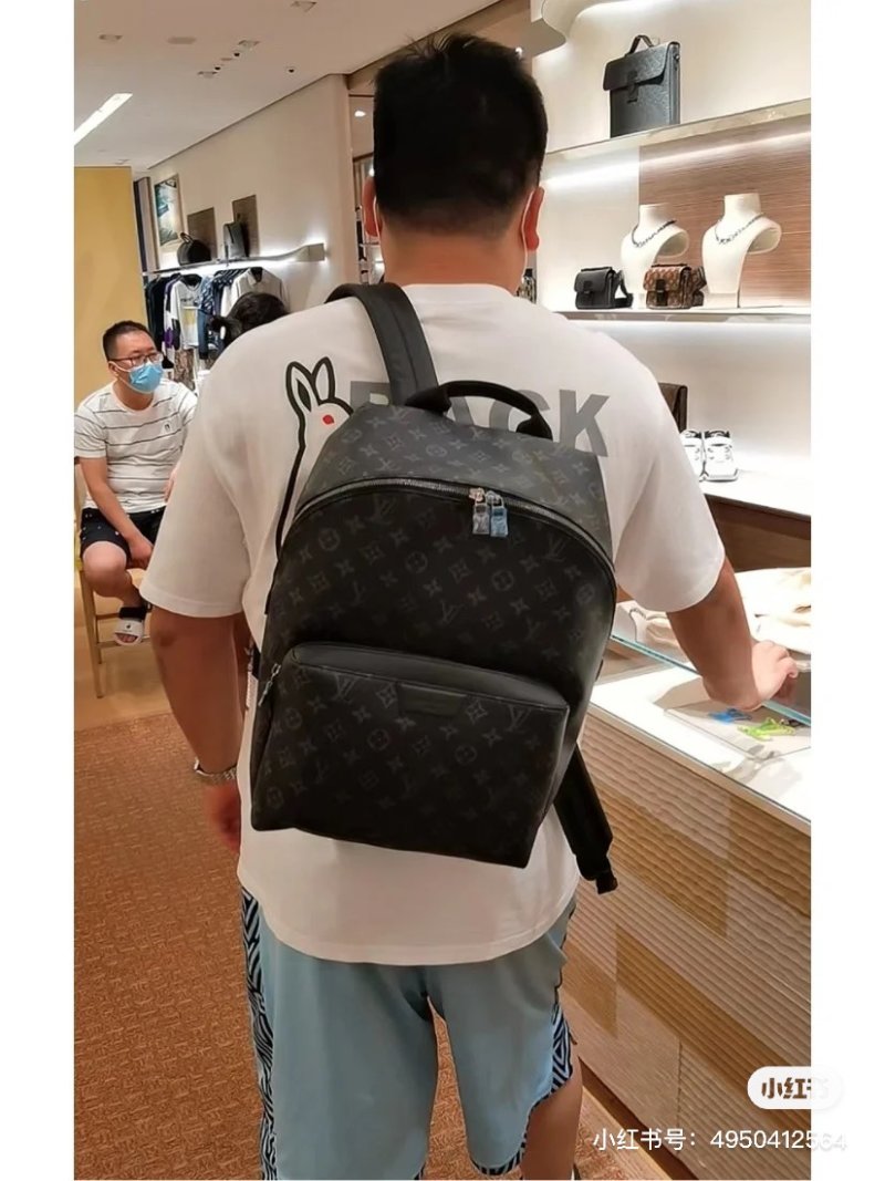 Louis Vuitton Monogram Black Apollo Backpack view