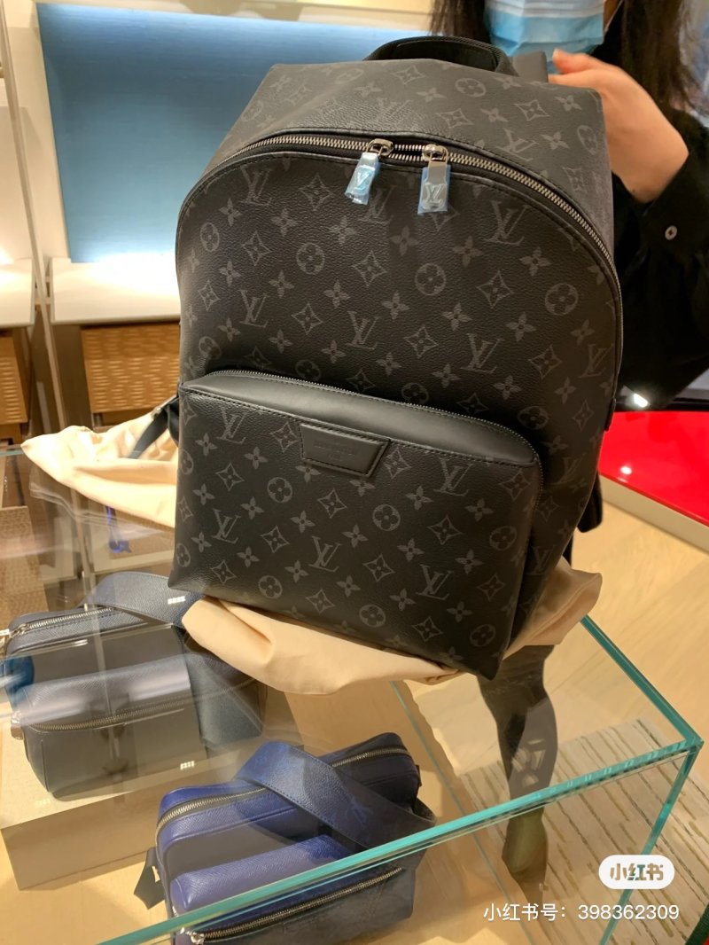 Louis Vuitton Monogram Black Apollo Backpack view