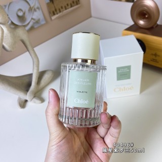 Chloé Atelier des Fleurs Violette 50ml Eau de Parfum view 2