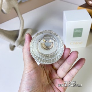 Chloé Atelier des Fleurs Violette 50ml Eau de Parfum view 3