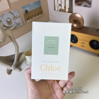 Chloé Atelier des Fleurs Violette 50ml Eau de Parfum view 4