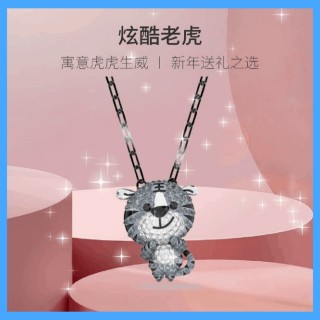 Swarovski Tiger Zodiac Crystal Pendant Necklace Silver