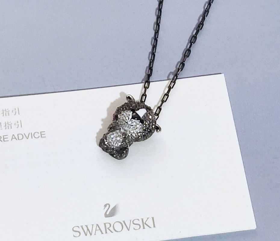 Swarovski Tiger Zodiac Crystal Pendant Necklace Silver view