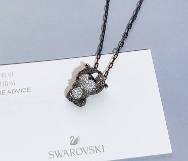 Swarovski Tiger Zodiac Crystal Pendant Necklace Silver view 5