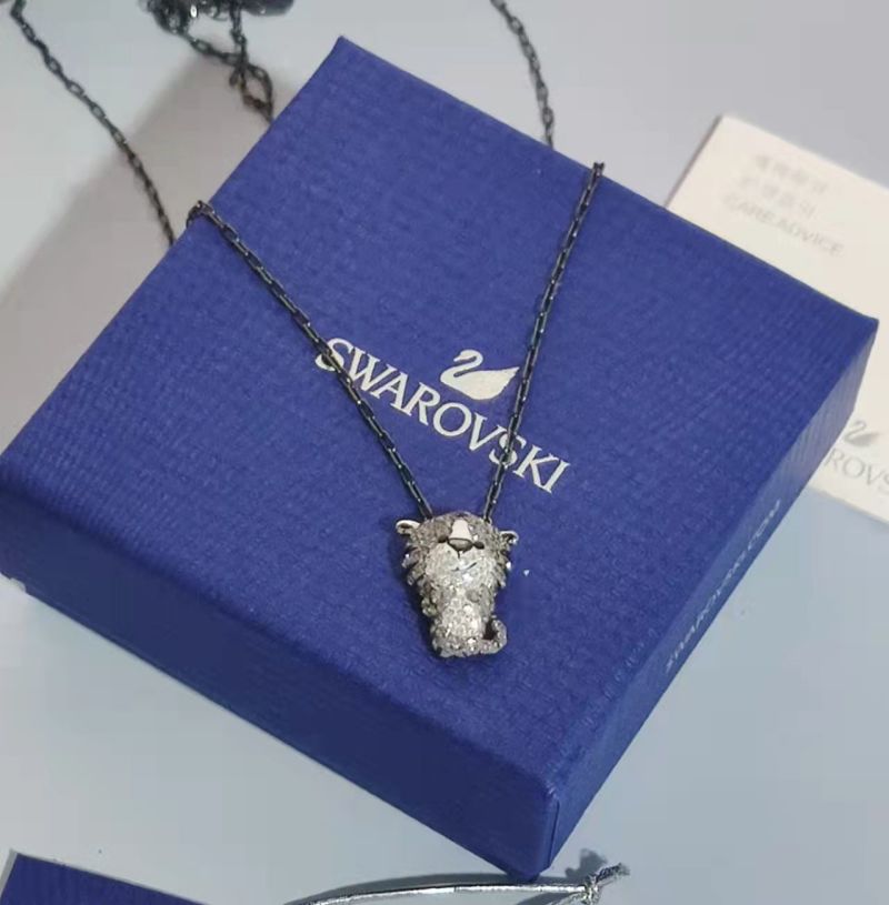 Swarovski Tiger Zodiac Crystal Pendant Necklace Silver view