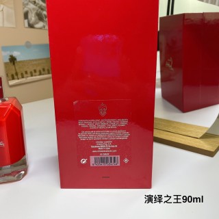 Christian Louboutin Loubiraj EDP 90ml Red Fragrance view 7