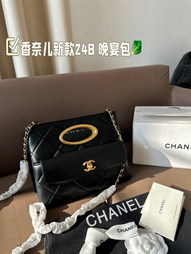 Chanel 24B Evening Bag Black Gold Hardware