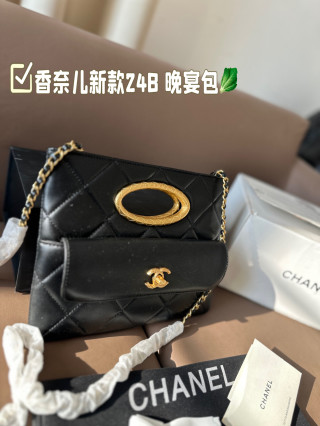 Chanel 24B Evening Bag Black Gold Hardware view 2