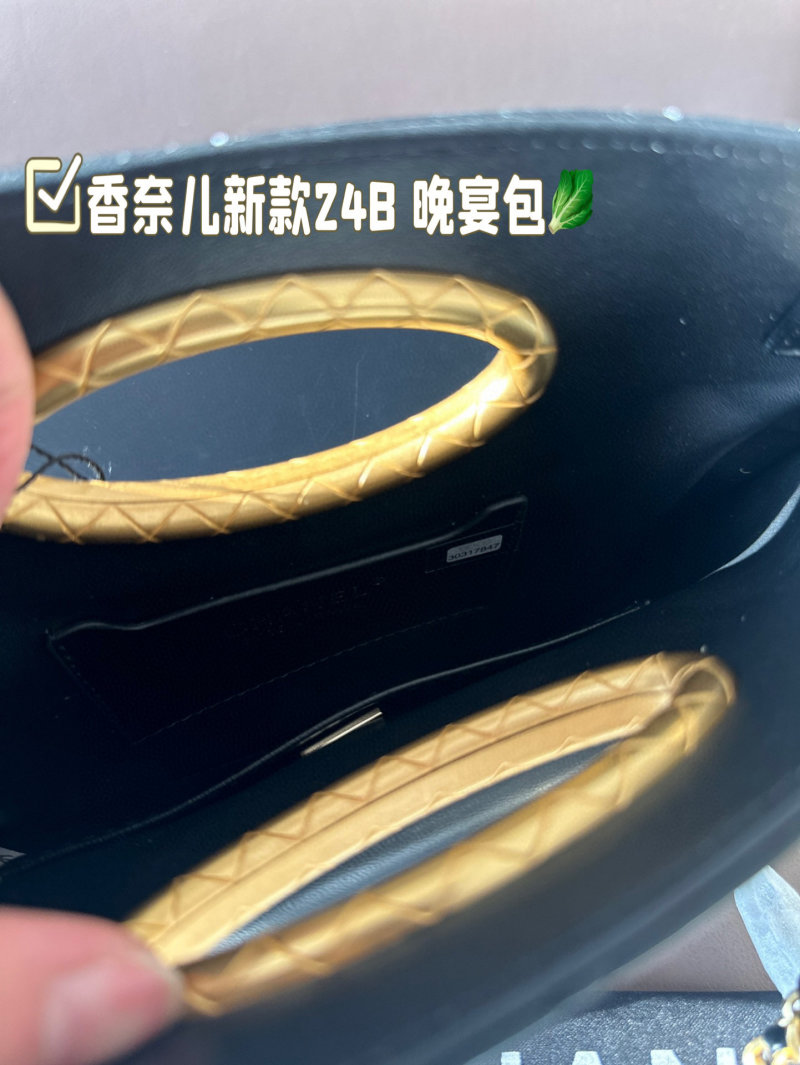 Chanel 24B Evening Bag Black Gold Hardware view
