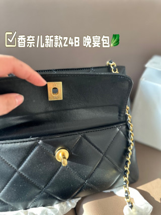 Chanel 24B Evening Bag Black Gold Hardware view 9