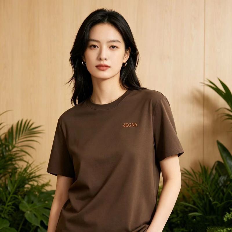 Zegna Brown Embroidered Logo T-Shirt