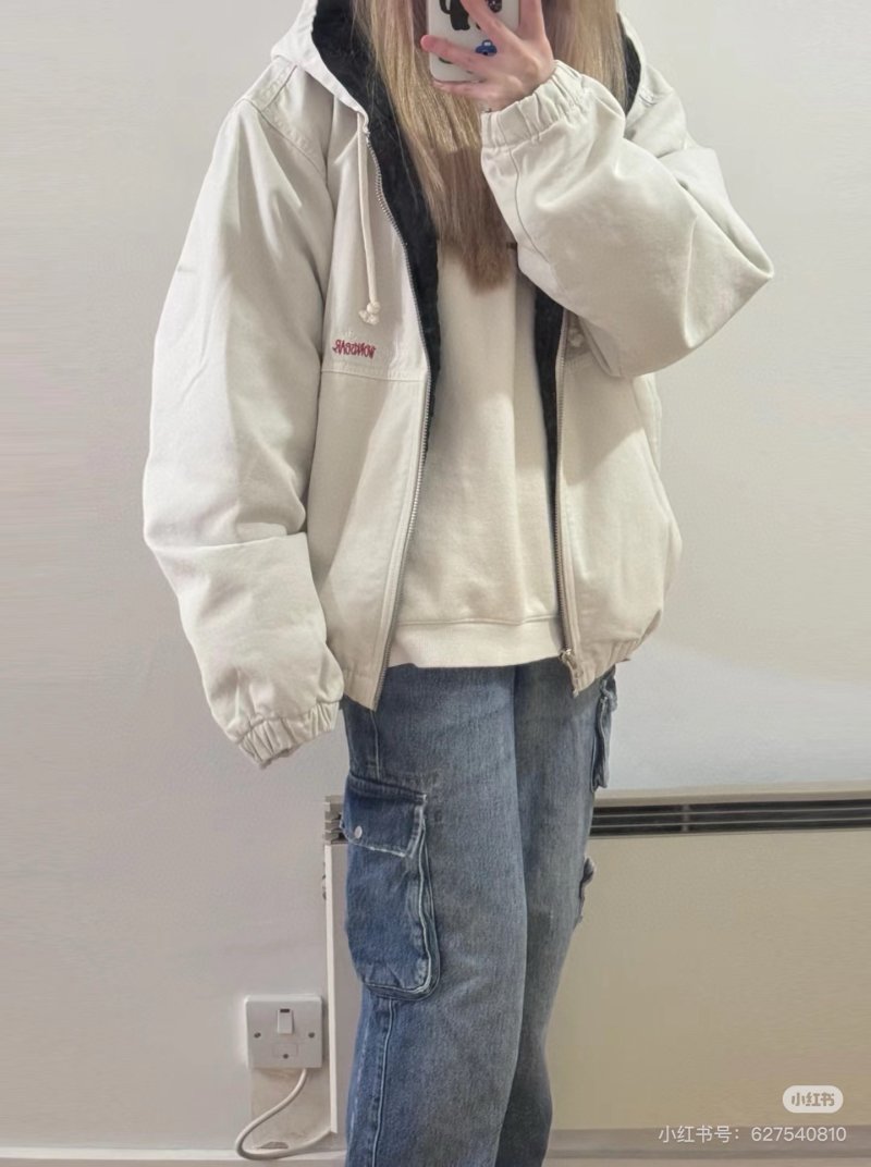 Cream Oversized Zip-Up Jacket with Embroidered Logo view