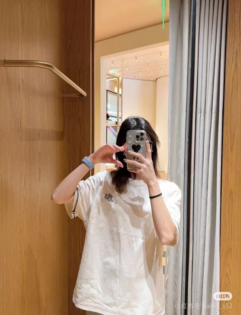 Cream Short Sleeve T-Shirt with Embroidered Logo view