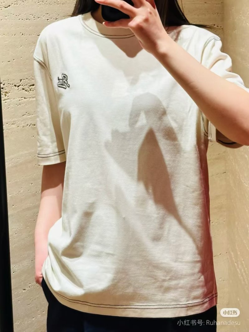 Cream Short Sleeve T-Shirt with Embroidered Logo view