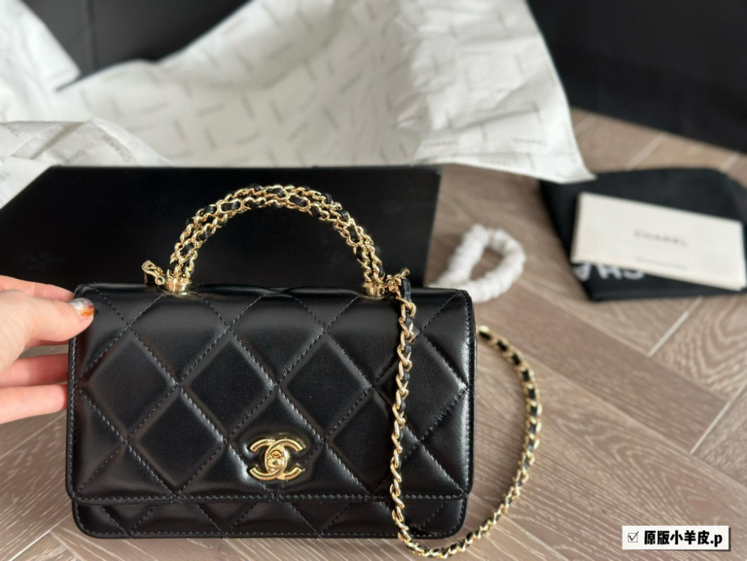 Chanel Black Quilted WOC Wallet On Chain Gold Hardware