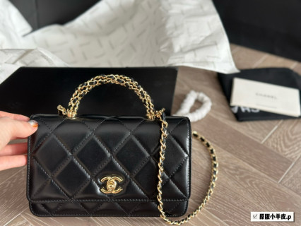 Chanel Black Quilted WOC Wallet On Chain Gold Hardware