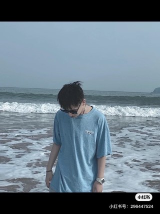 Blue Short Sleeve T-Shirt with Small Embroidered Logo view 3