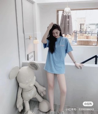Blue Short Sleeve T-Shirt with Small Embroidered Logo view 7