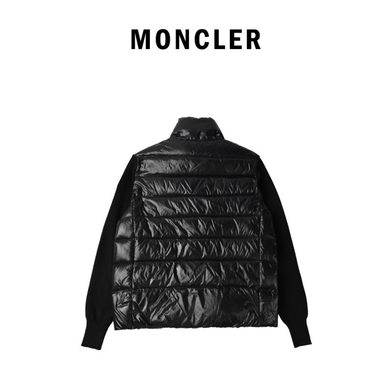 Black Quilted Puffer Down Vest Jacket view