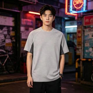 Essentials Grey Crew Neck Short Sleeve T-Shirt view 2