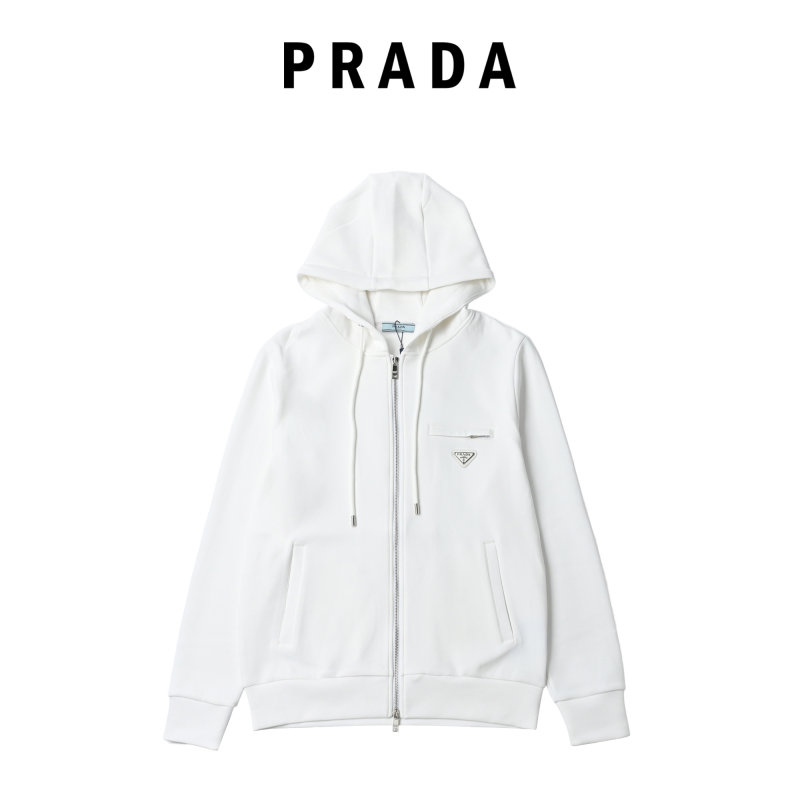 Prada White Zip Hoodie Jacket view