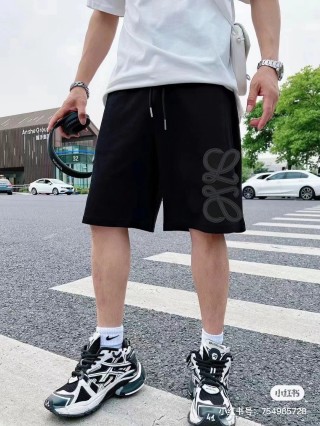 Black Embroidered Logo Shorts
