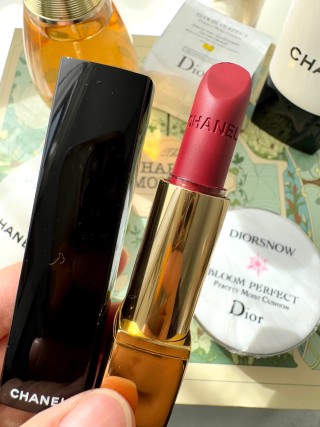 Dior Happy Moment Camellia Forest Dual-Door Gift Box Set view 9