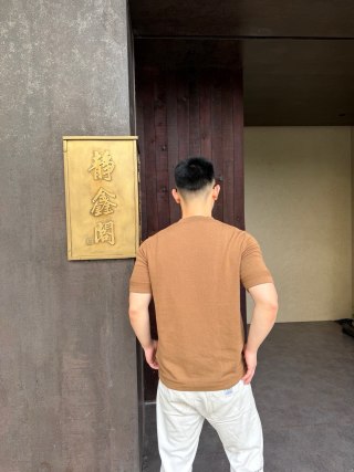 Camel Ribbed Knit Short Sleeve T-Shirt view 3