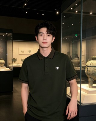 Chanel CC Logo Polo Shirt - Olive Green view 5