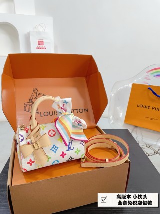 Louis Vuitton Pillow Bag Multicolor Monogram White