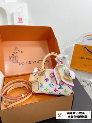 Louis Vuitton Pillow Bag Multicolor Monogram White view 3