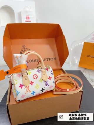 Louis Vuitton Pillow Bag Multicolor Monogram White view 6