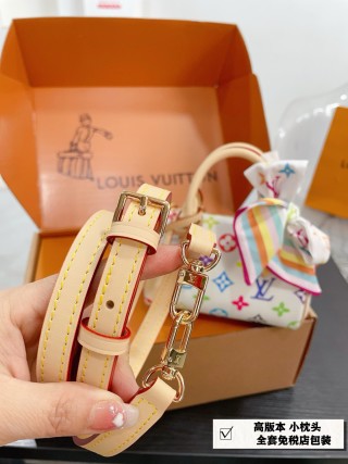 Louis Vuitton Pillow Bag Multicolor Monogram White view 7