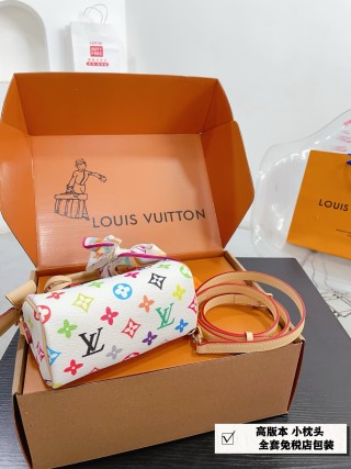 Louis Vuitton Pillow Bag Multicolor Monogram White view 8